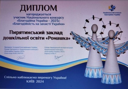 22.10.2024