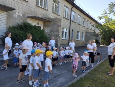 Спортивна розвага